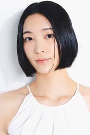 Rina Onuki