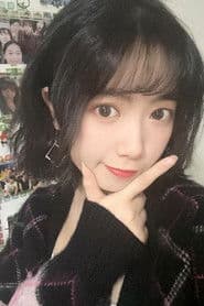 Nie Xiying