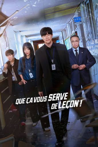 Que ça vous serve de leçon !