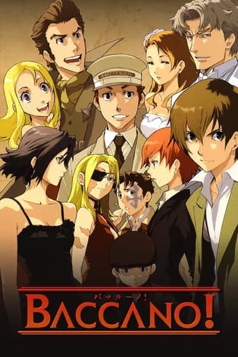 Baccano!