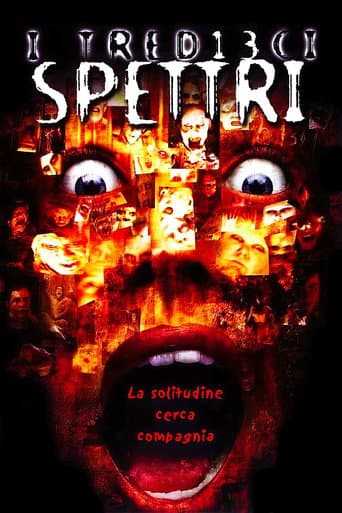 I 13 spettri