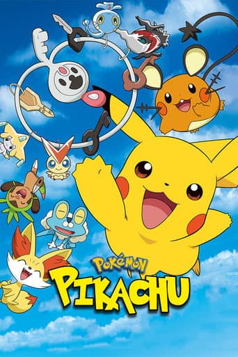 Pokémon: Pikachu, What's This Key?