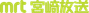 MRT