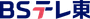 BS TV Tokyo
