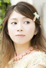 Yuuka Nanri